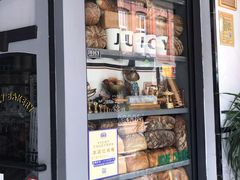 -Juicy Bakery(大学路店)