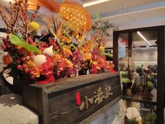 -小潘记鸭血粉丝汤