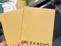 -爱定格照相馆·证件照(布吉店)
