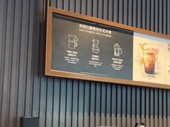 大堂-星巴克(运城万达店)