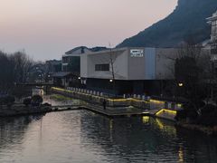 -湘湖金融镇