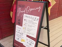 -西村叔叔的店·面包·甜品·蛋糕(崂山丽达店)