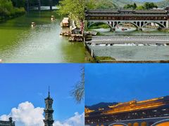 -崇州市街子古镇