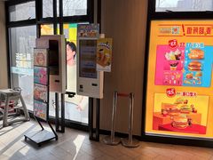 -麦当劳(朝阳北路店)