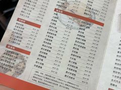 -喜莲咖啡