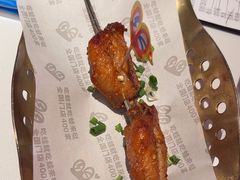-蛙来哒(大汉悦中心店)