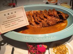 -阿五黄河大鲤鱼(纬三路店)