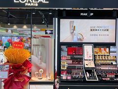 -摩登百货(岗顶店)