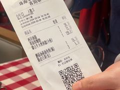 -西贝(华发商都店)