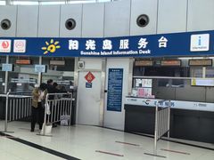 -上海长途客运南站