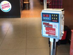 -汉堡王(北京通州领展店)