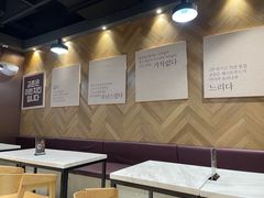 -Kyochon1991校村(共和路店)