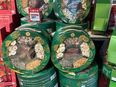 -盒马鲜生(189购物中心店)
