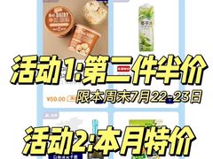 -ALDI奥乐齐超市(杨浦延吉店)