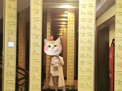 -北京全聚德(方庄店)