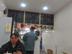 -潮妈小食