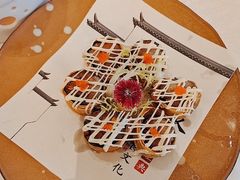 黑松露脆皮紫菜卷-安蒂娅.悦景轩中餐厅(西乡店)