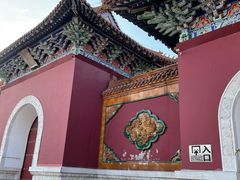 -北陵公园