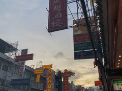 -唐人街(耀华力路)