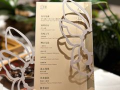 -叶叶菩提(太原别墅店)