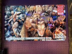 -萧邦音乐会所KTV(向西店)