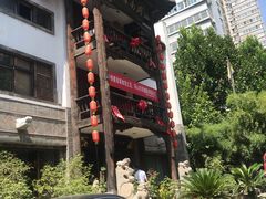 -周南驿文化酒店(开元路店)