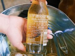 -醉真实酒批发行·茅台·五粮液·红酒寄卖回收