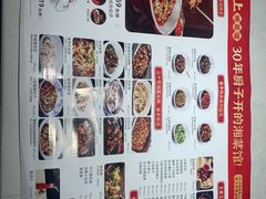-味上湘菜馆(岳麓山店)