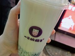 -一只酸奶牛(八一路店)