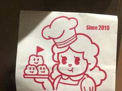 -西树泡芙(湖滨银泰in77B区店)