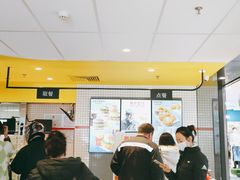 等位区-麦当劳(学院大街店)