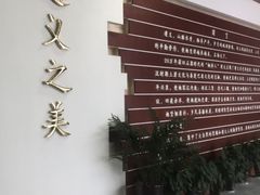 -遵义市博物馆