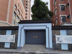 -上海市敬业中学