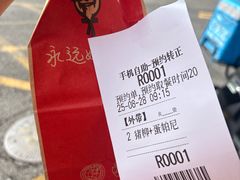 -肯德基(京广桥店)