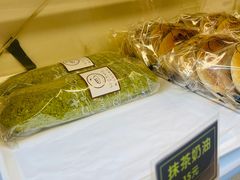 -韩国利尔面包(桂林路店)