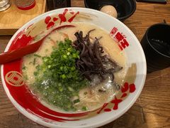 -豚王拉面(澳门银河店)