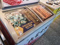 -燃尖儿自助串串火锅(新业广场店)