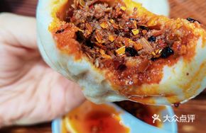 Cumin Meat Bun