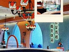 -栖巢(双岗店)