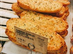 -PAPER STONE BAKERY(天汇广场店)