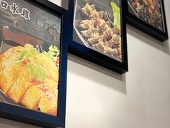 -云桂香米线专门店