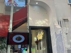 -红东阁东北菜烤肉酒馆(CROSS万象汇店)