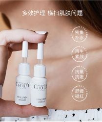 -东方美美容SPA会所