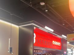 -师烤·豆花烤鱼(深圳坂田天虹店)