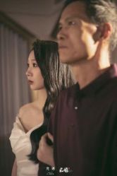 -觅遇Meet U私人婚礼定制(潮汕店)