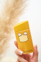 -cocokarafine可开嘉来