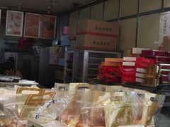 -津嘉蛋糕坊(西华路店)