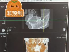 -维乐口腔(格林门诊长宁店)