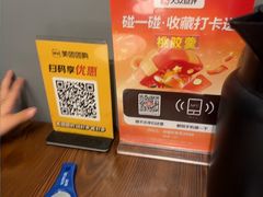 -四灶儿·2005地道杭帮菜(杭州鼓楼1店)