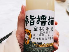 -望湘园·湖南菜(宏伊店)